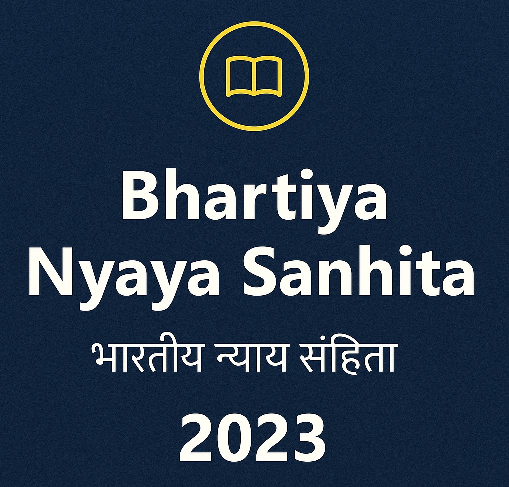 Bhartiya Nyaya Sanhita 2023 (भारतीय न्याय संहिता 2023) Bhartiya Nyaya Sanhita 2023 - भारतीय न्याय संहिता 2023